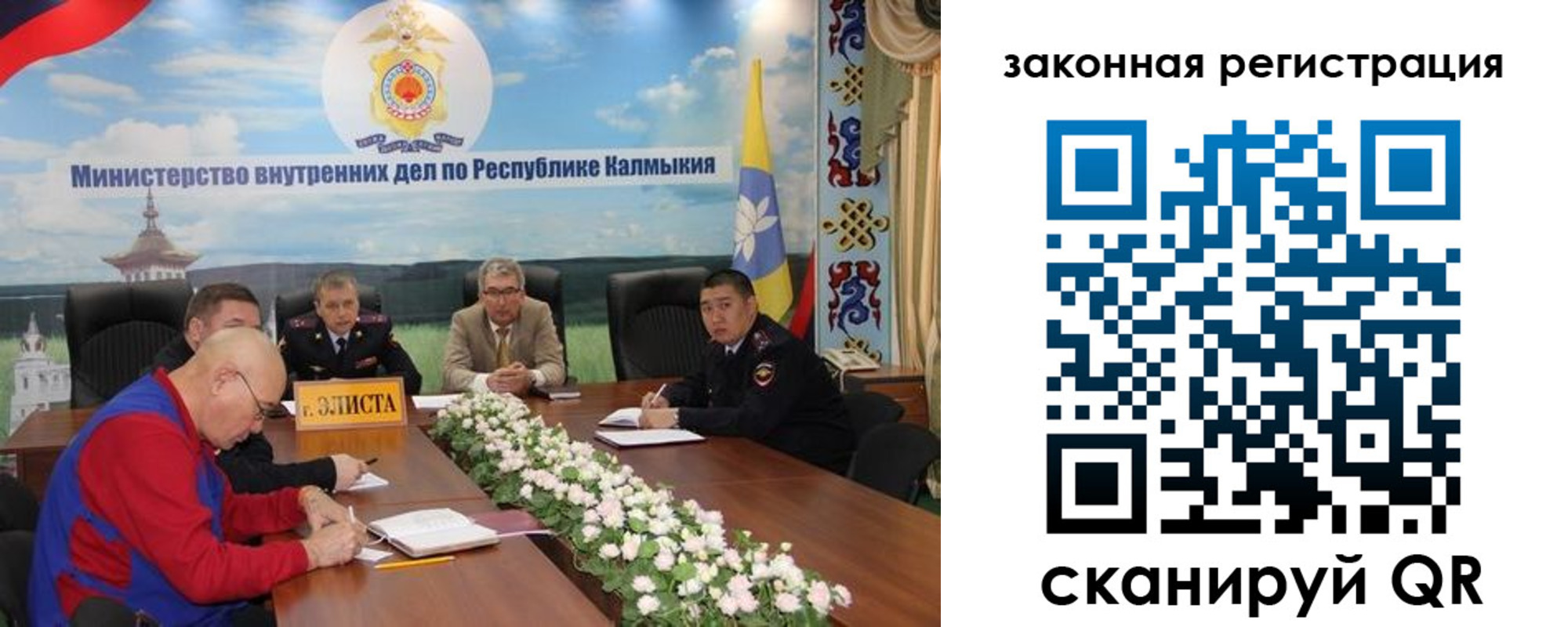 временная регистрация поиск в Дятьково